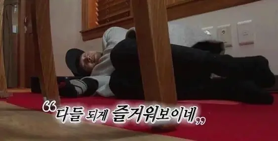 [잡담] 오늘 새벽에 아이유 칸 라이브 달렸을때 길잃 한거 웃겼음ㅋㅋㅋ | 인스티즈