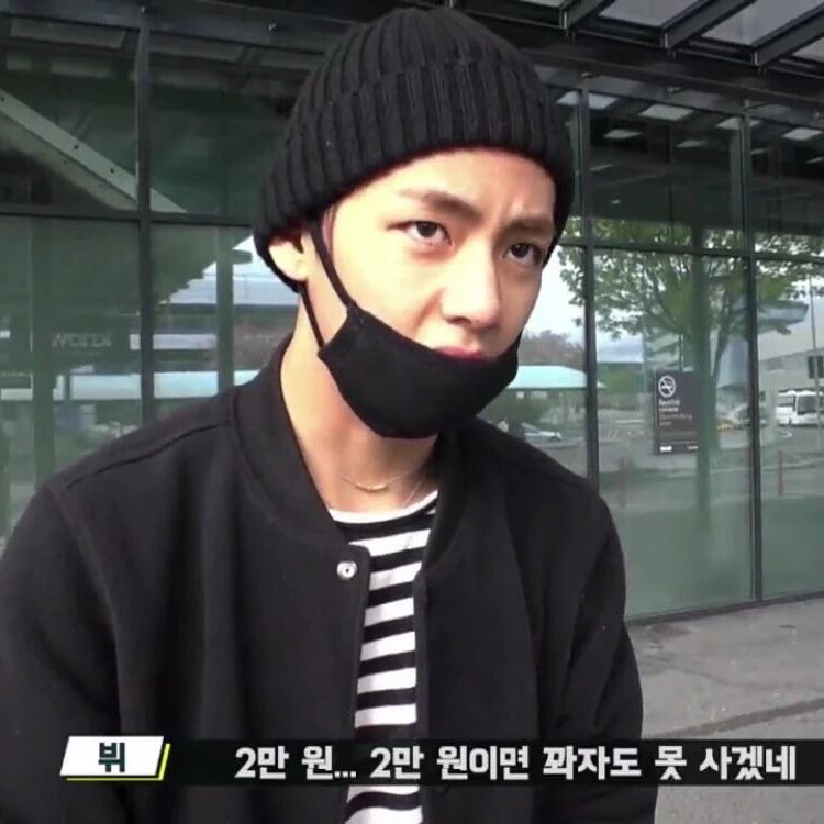 [잡담] 아 개웃겨 뷔 언제이렇게 컸냐 | 인스티즈