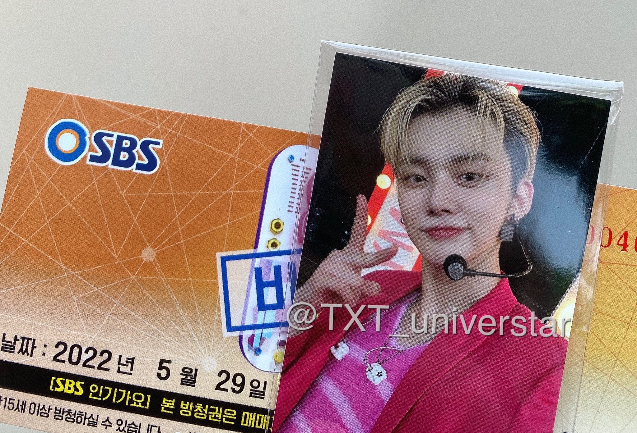 [잡담] 와 진짜 가혹하다... 연준엠씨 공방포카 여러갠데 다 개예뻐 | 인스티즈