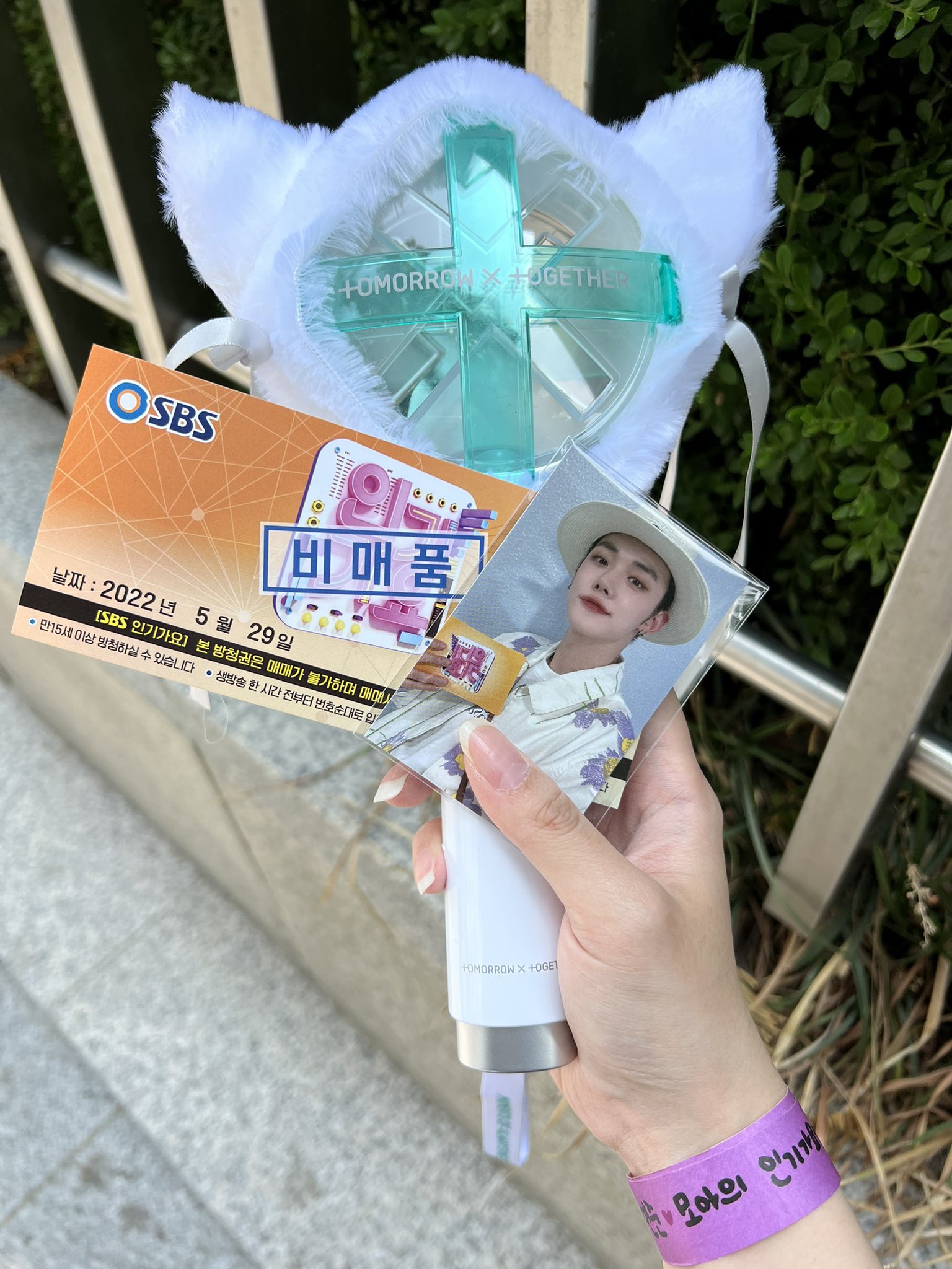 [잡담] 와 진짜 가혹하다... 연준엠씨 공방포카 여러갠데 다 개예뻐 | 인스티즈