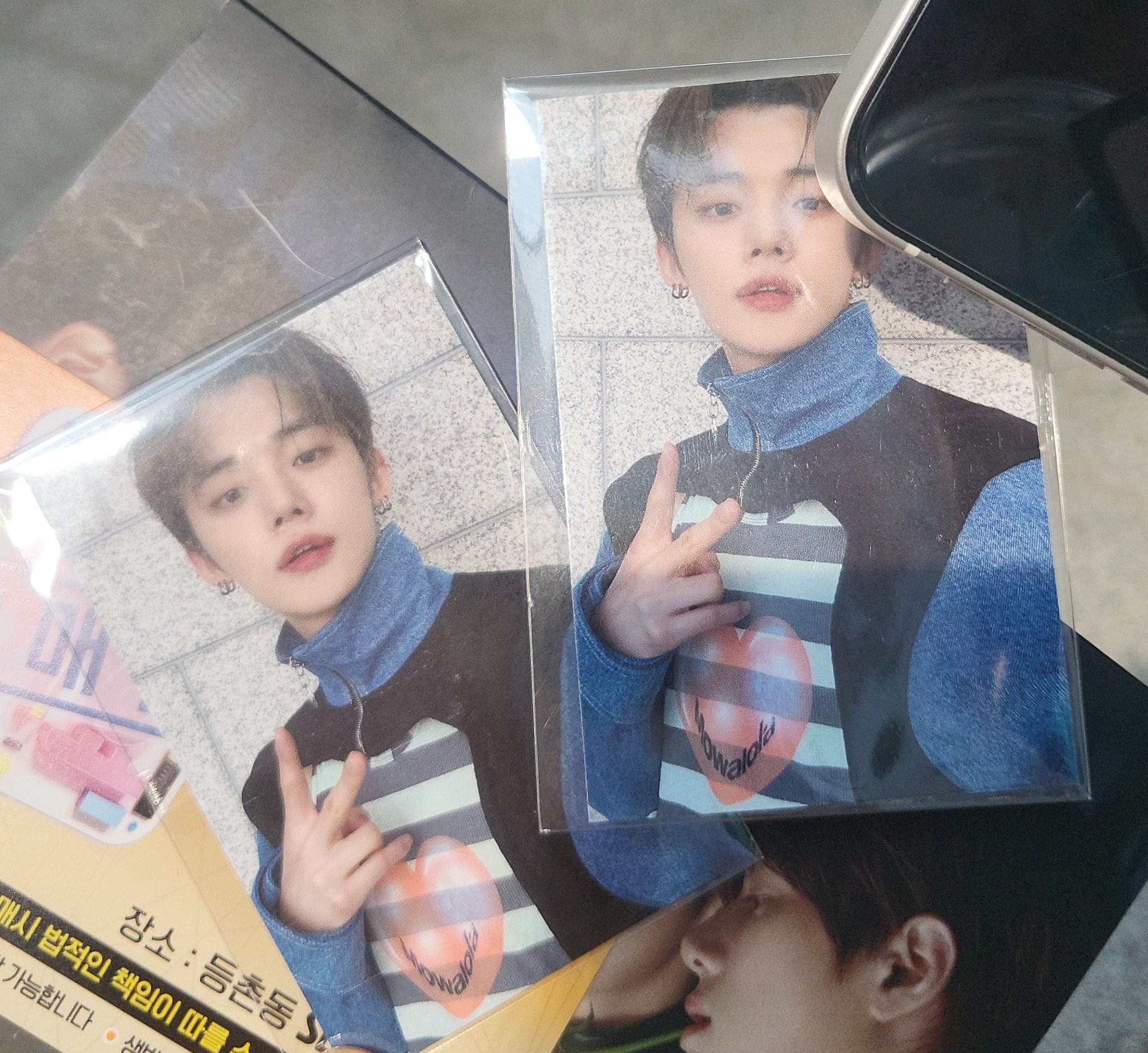 [잡담] 최연준 인가 공방 포카 반포자이 각.. | 인스티즈