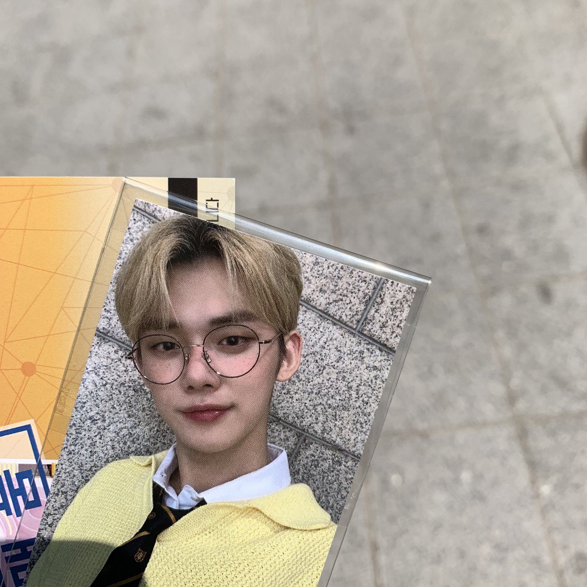 [잡담] 최연준 인가 공방 포카 반포자이 각.. | 인스티즈