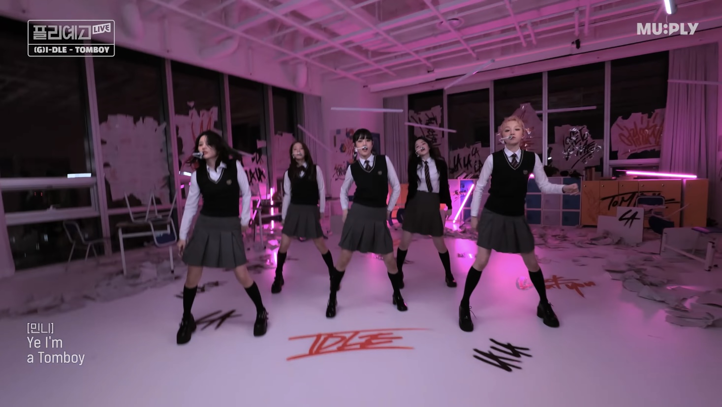 [잡담] 아이들 교복 코디 | 인스티즈