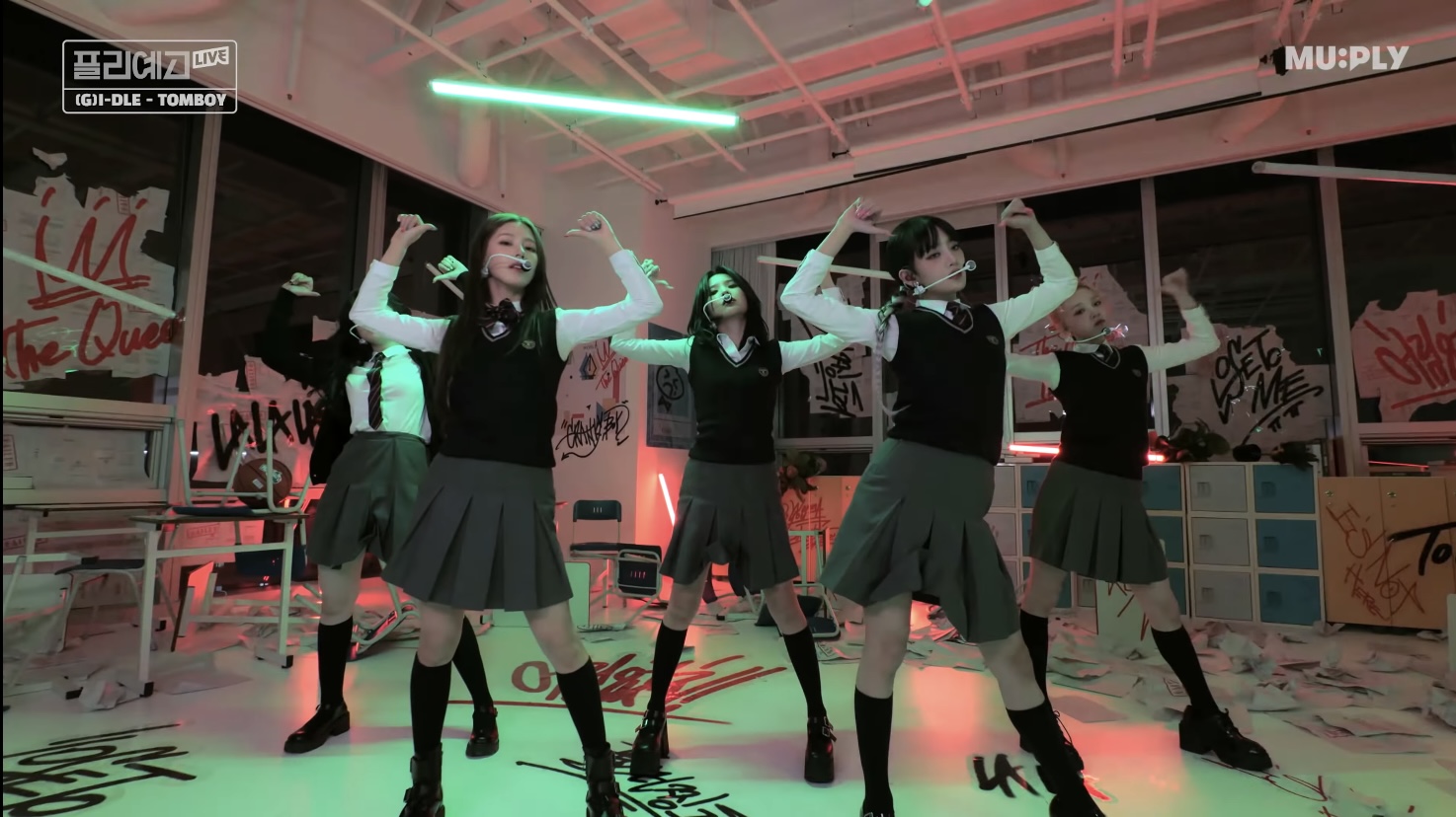 [잡담] 아이들 교복 코디 | 인스티즈