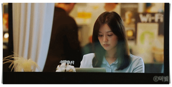 [잡담] "염미정의 상상은 현실이 된다" 이부분 너무 좋았음 | 인스티즈