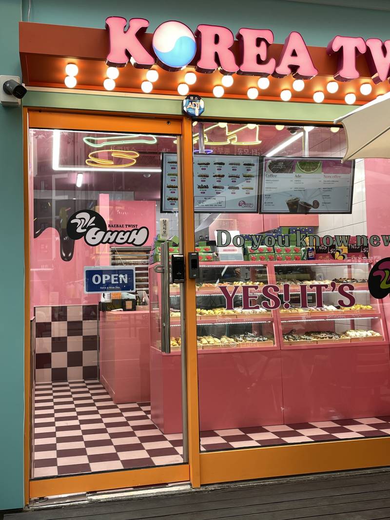 꽈배기 좋아하는 익들 | 인스티즈