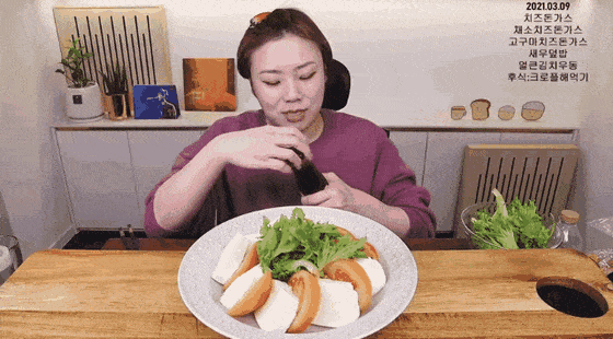 [OnAir] 햇님 소스 양에 놀라지말아요~^^ | 인스티즈