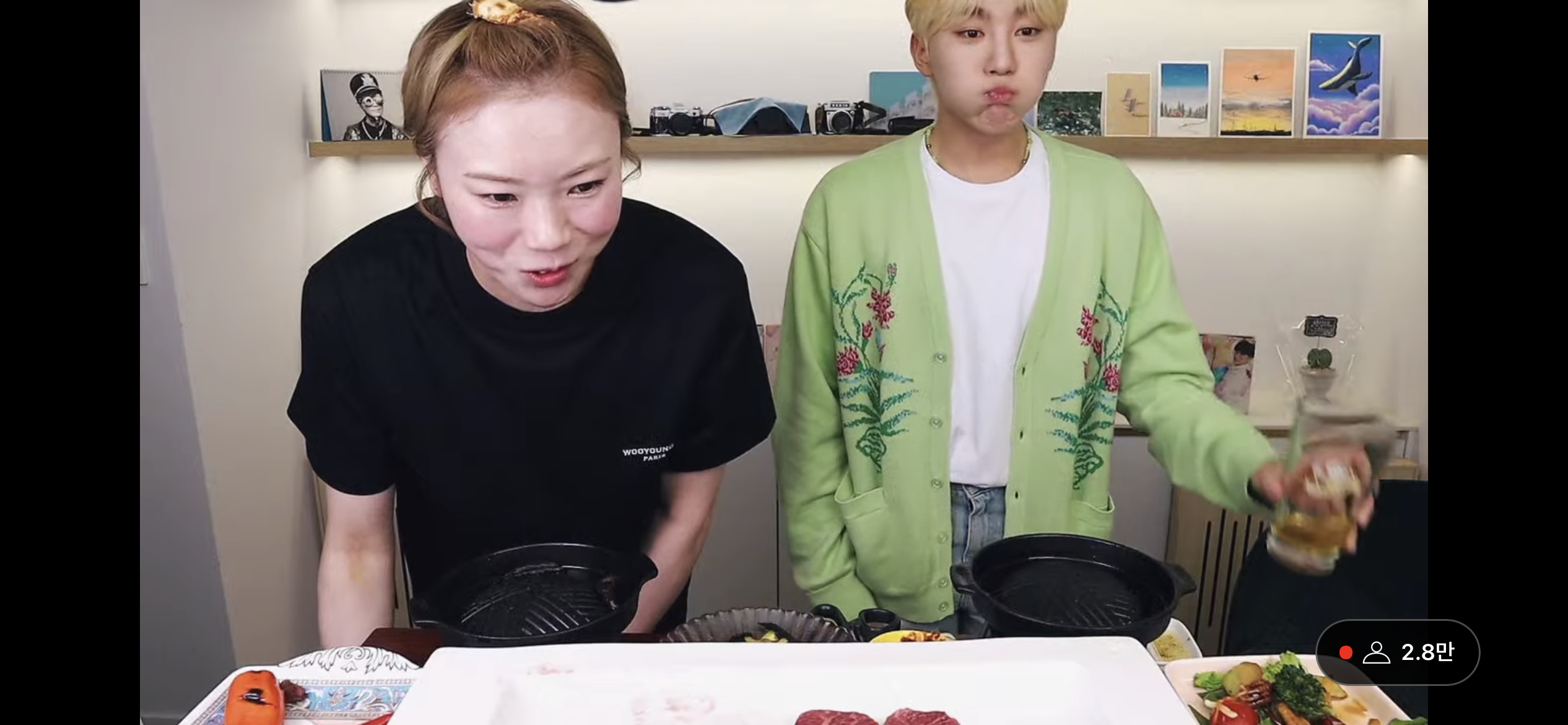 [잡담] 햇님 방송 꺼질 때 승관이 너무 귀여워서 캡쳐함 ㅋㅋㅋㅋㅋㅋㅋ ㅠㅠ | 인스티즈