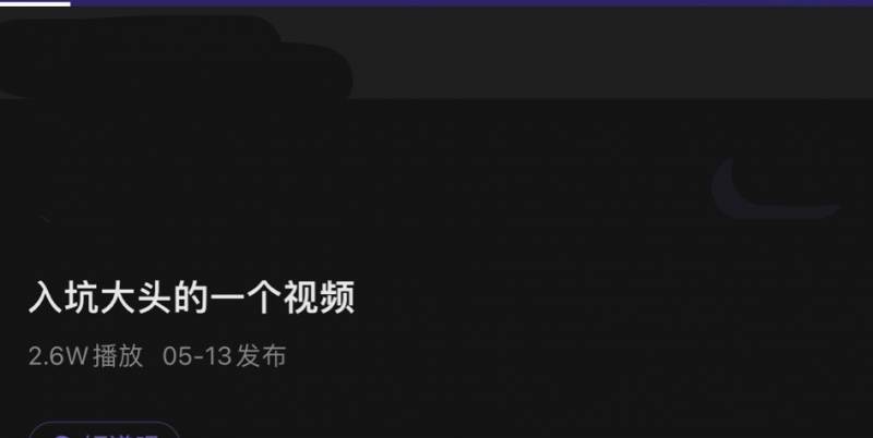 중국어할수있는 익들!! | 인스티즈