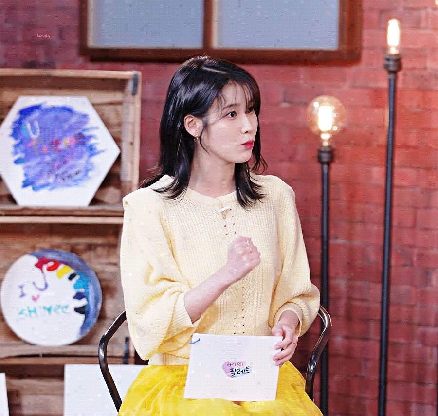 [잡담] 아이유 팔레트의 병아리반 이지은 선생님 | 인스티즈