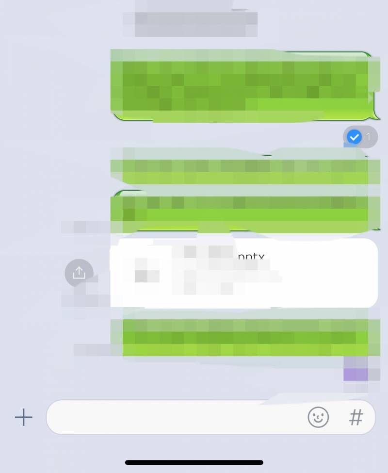 기분 나쁘다 vs 안나쁘다 | 인스티즈