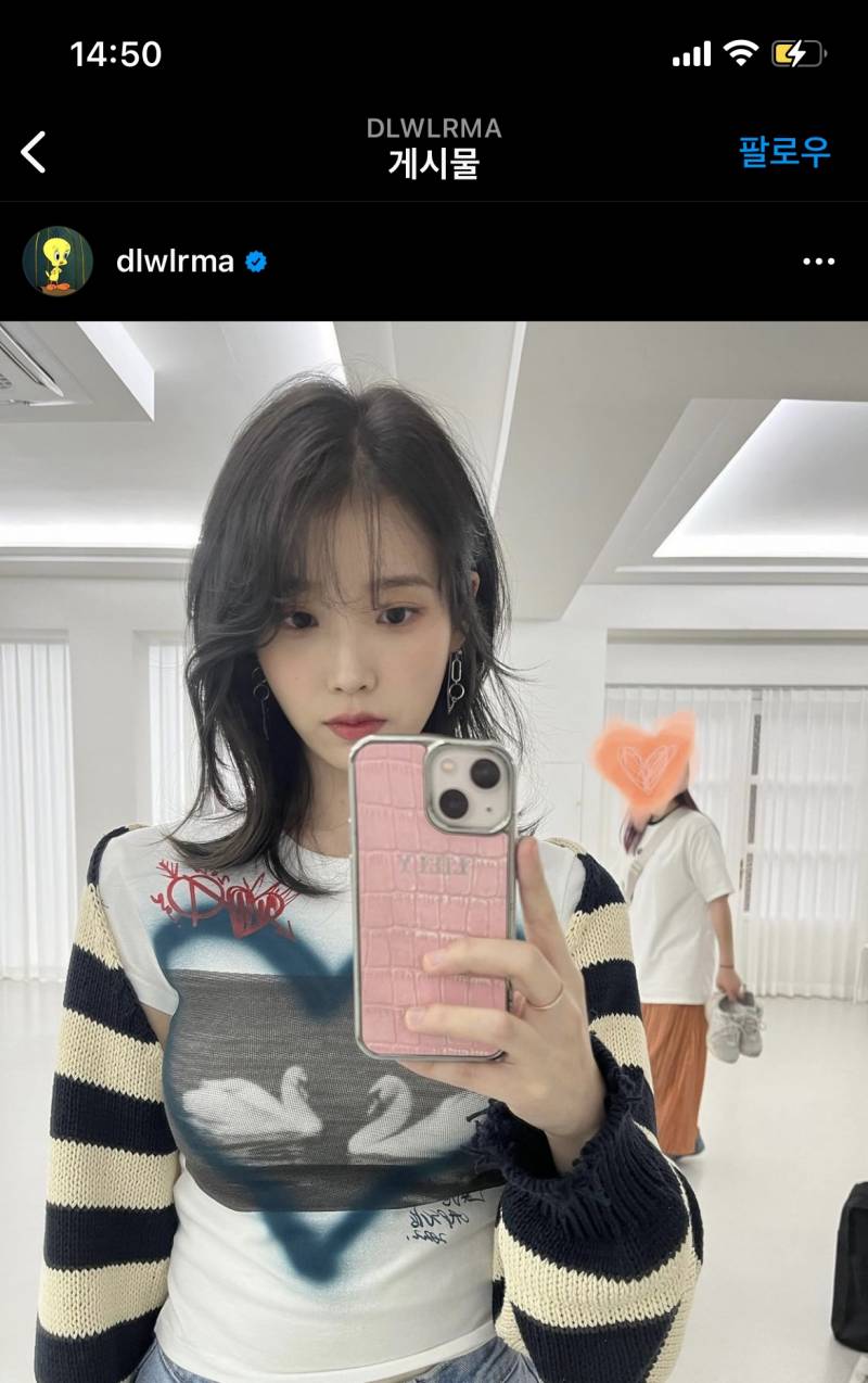 이 옷 정보 좀 알 수 있을까?? | 인스티즈