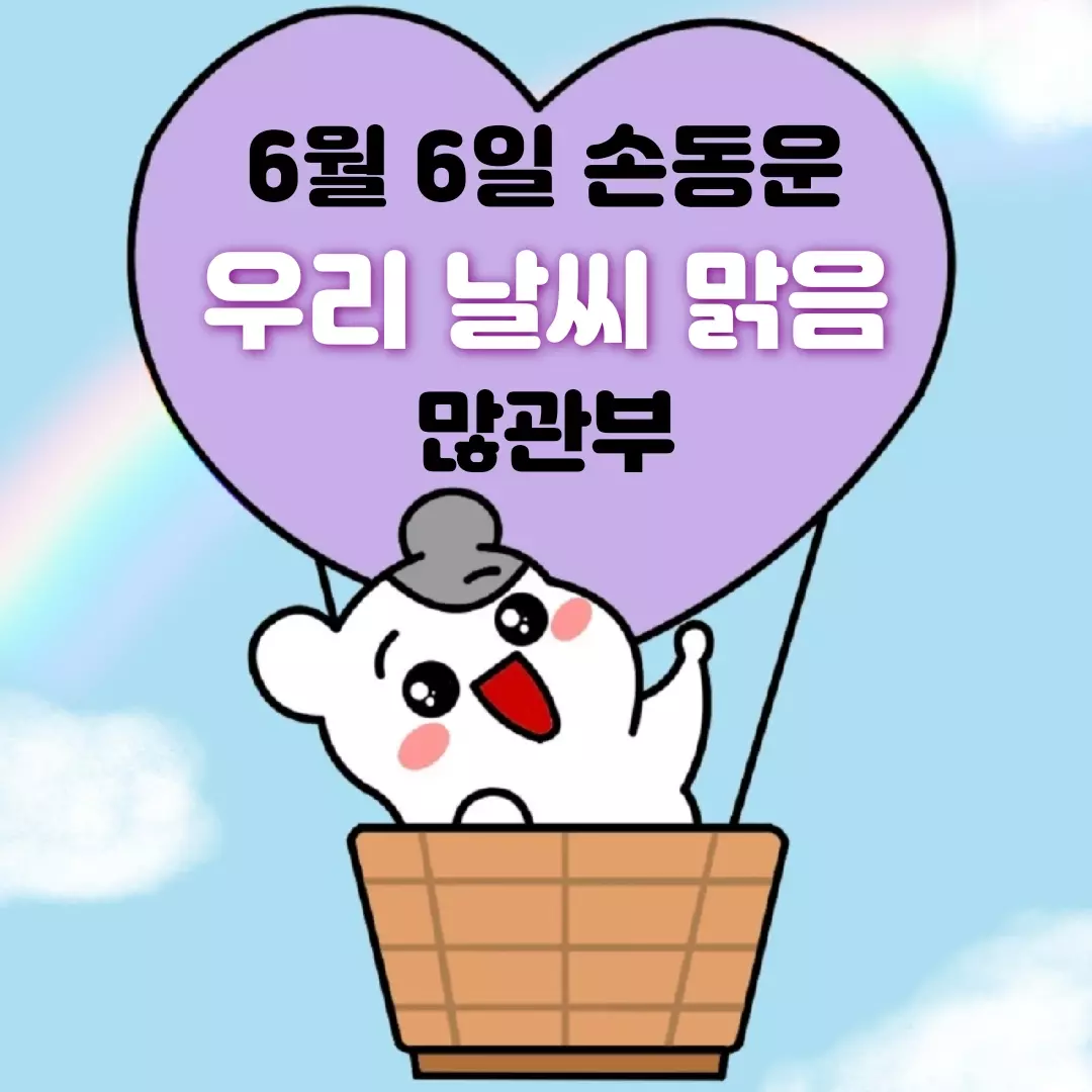 [잡담] 신곡 티저가 떴는데 청량함 그 잡채 | 인스티즈