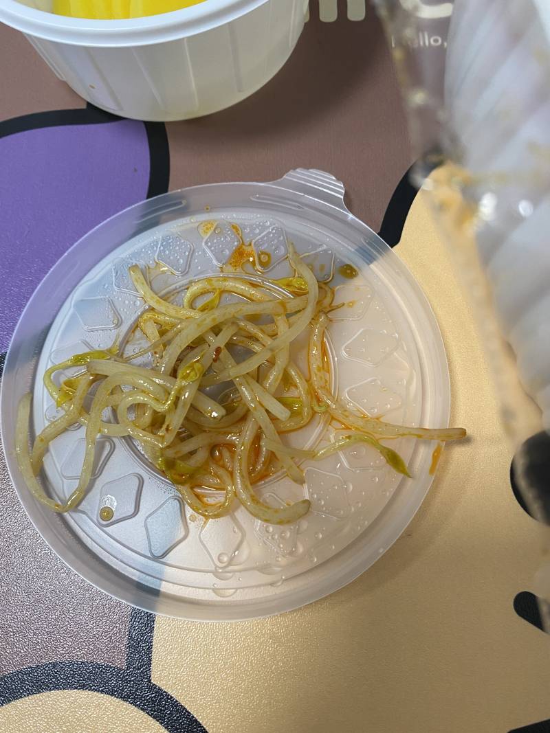 마라탕에 숙주 싫어해서 난 숙주 안 시켰는데 | 인스티즈