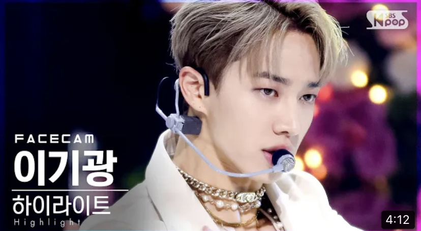 [잡담] 요즘 이기광 왜이럴까 | 인스티즈