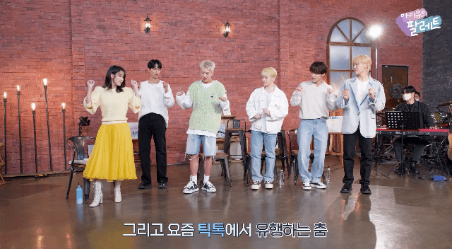 [잡담] 브로커팀의 막내 이지은 vs 세븐틴팀의 첫째누나 아이유 | 인스티즈