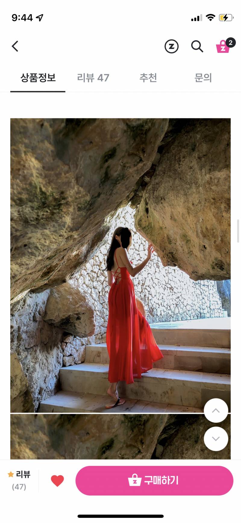 미국가서 입을 레드 원피스 골라주라!!!!!!!! | 인스티즈