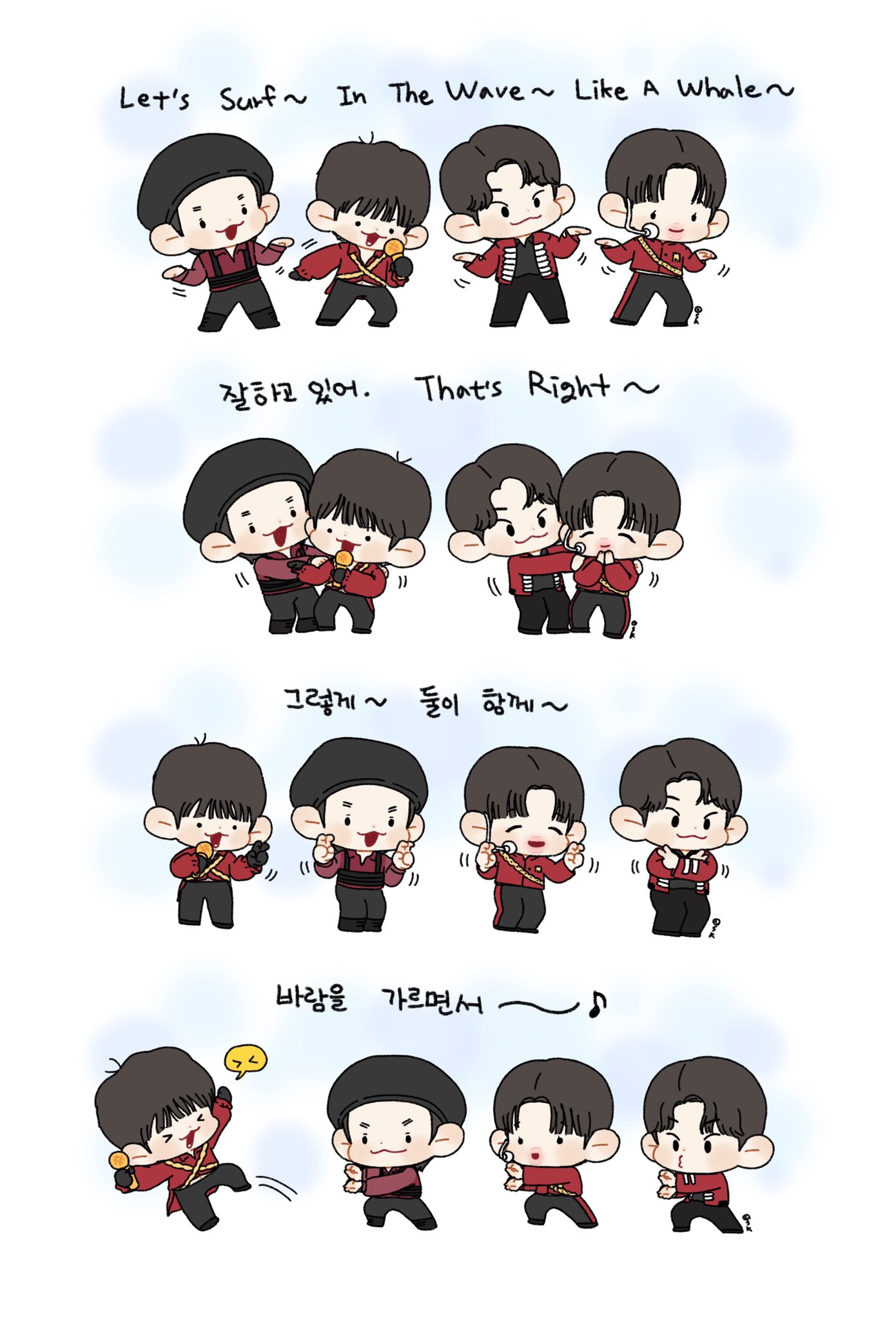 [잡담] 양요섭 팬아트 귀엽다 ㅋㅋㅋㅋ | 인스티즈