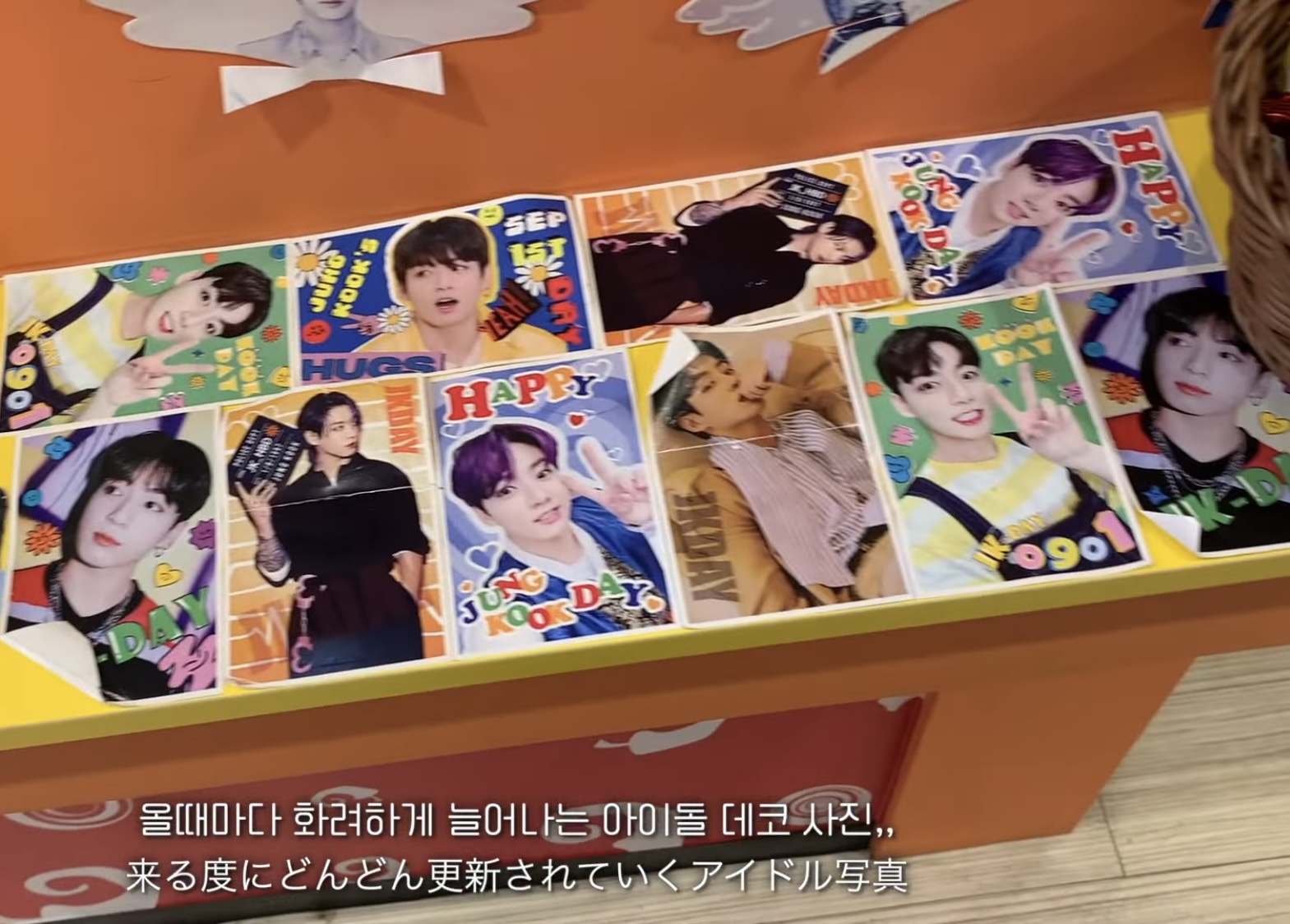 [잡담] 방탄 일본팬들 일본 엽떡에서 생일 이벤트 하나봐 | 인스티즈