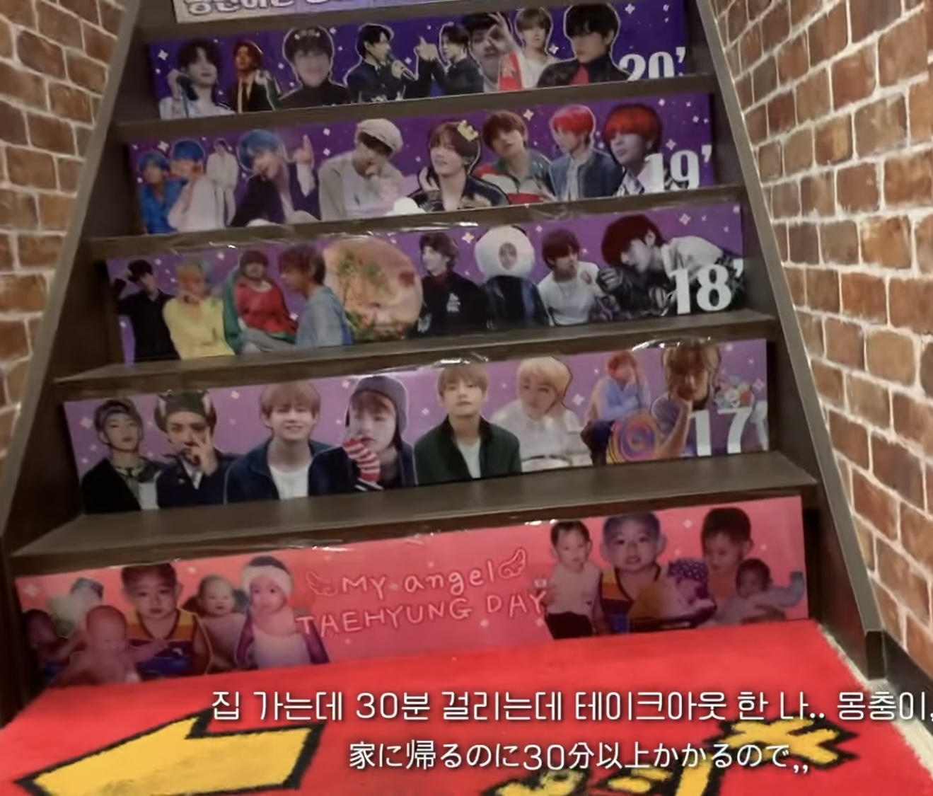 [잡담] 방탄 일본팬들 일본 엽떡에서 생일 이벤트 하나봐 | 인스티즈