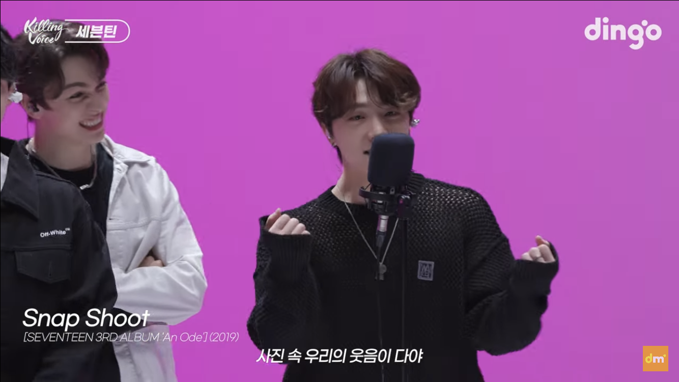 [잡담] 세븐틴 킬링보이스 보는데 버논 뭐야.. | 인스티즈