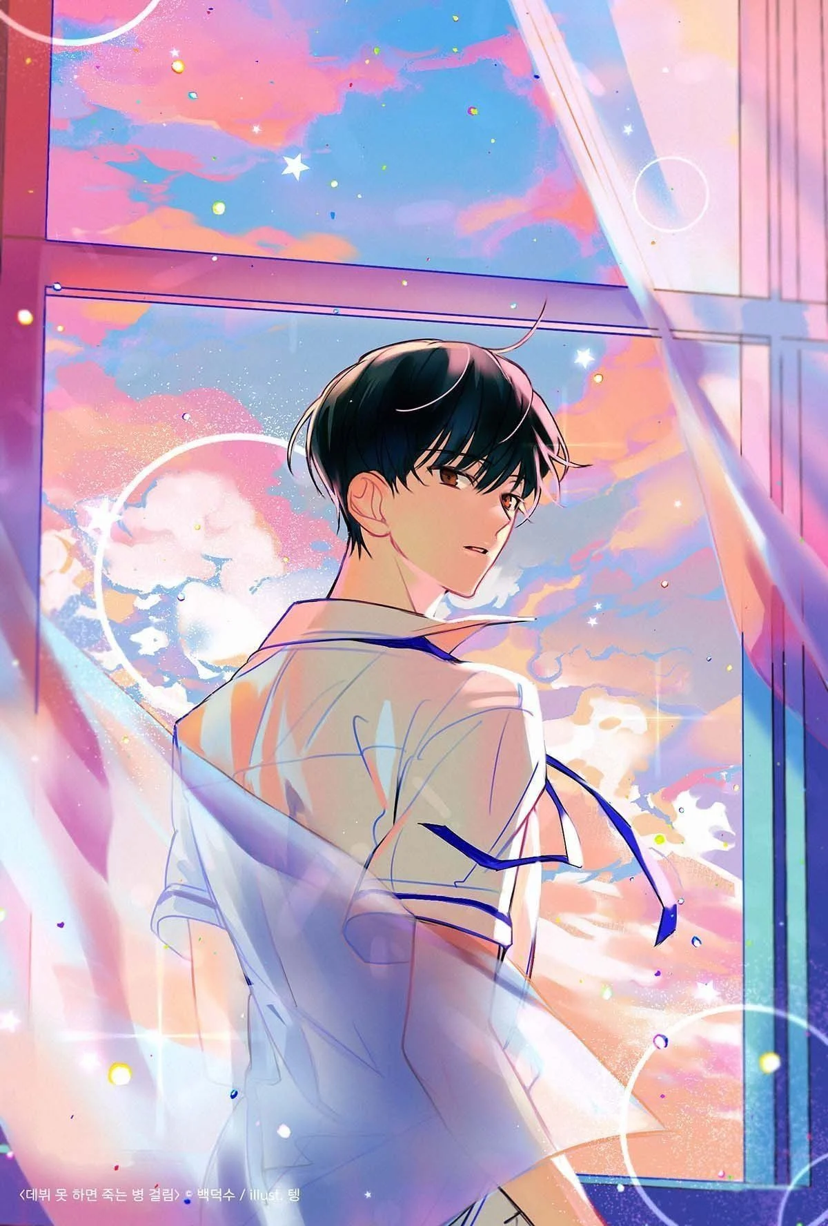 [잡담] 아이돌 서바이벌 출신 <테스타>에서 본인 얼굴픽 골라보자 | 인스티즈