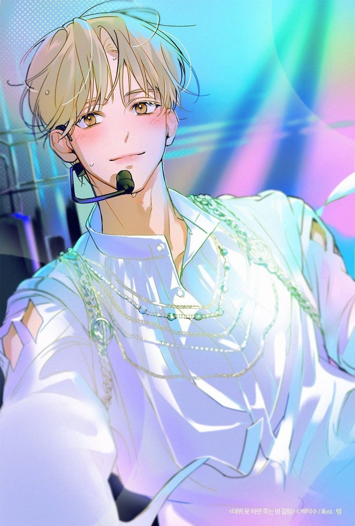 [잡담] 아이돌 서바이벌 출신 <테스타>에서 본인 얼굴픽 골라보자 | 인스티즈