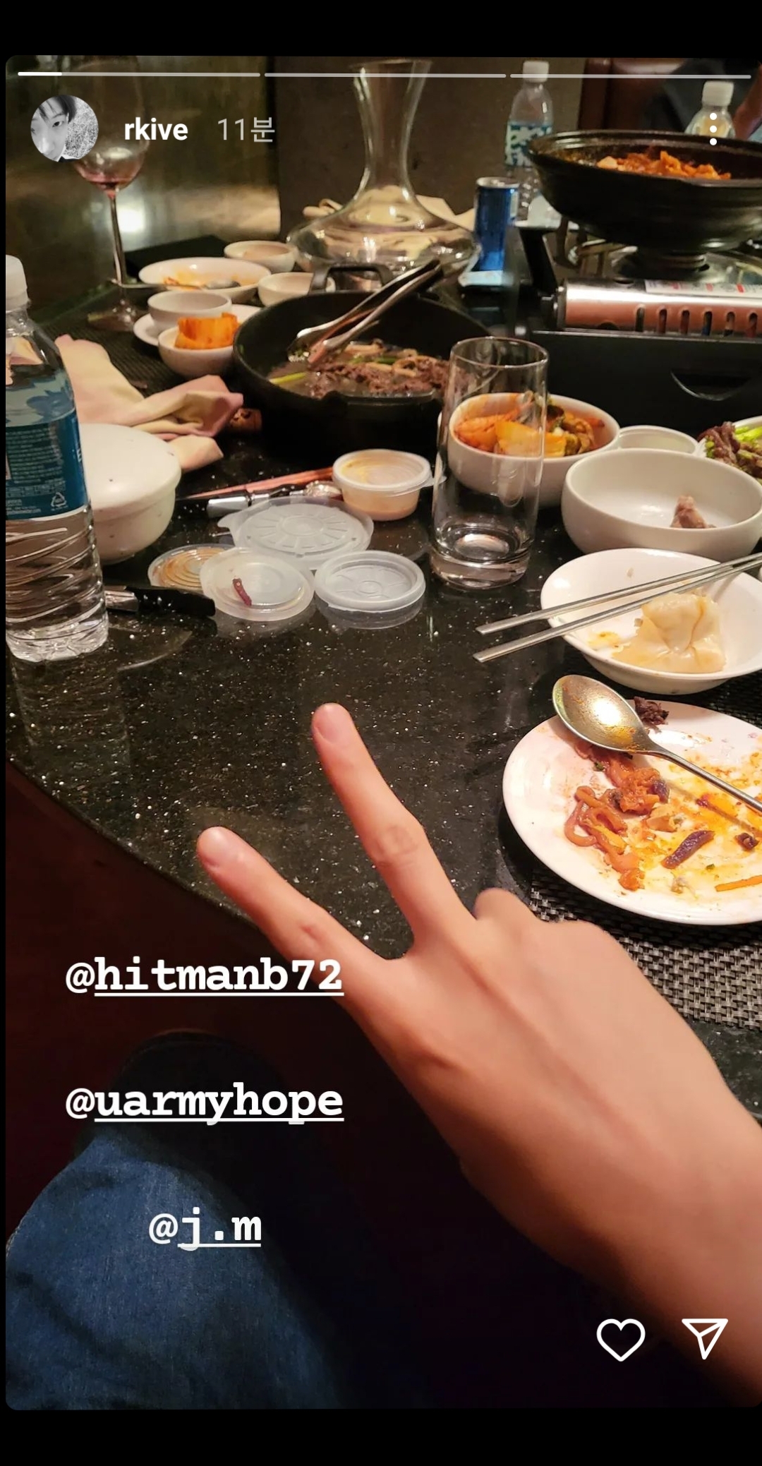 [잡담] 방탄 지민 제이홉 알엠 방시혁 같이 밥 먹었나 보네 | 인스티즈