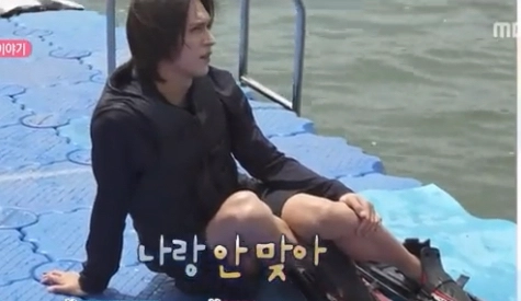 [잡담] 손동운 나혼산 예고에섴ㅋㅋㅋ | 인스티즈