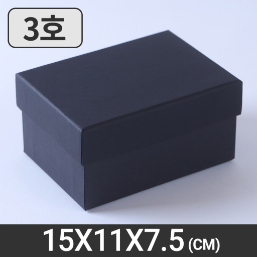 [잡담] 반택 잘알들아 도와줘 | 인스티즈