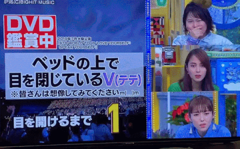 [잡담] ㅇㄴ ㅇㅍ에 방탄 뷔 얼굴 본 일본 방송인들 반응 개웃기다 ㅋㅋㅋㅋㅋㅋ | 인스티즈