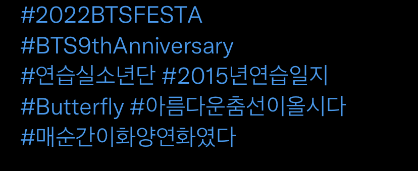 [잡담] 아 공계 해시 에바지 | 인스티즈