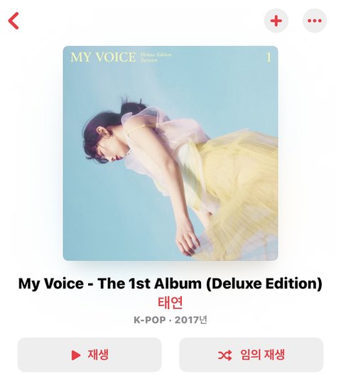 [잡담] 먼가 느낌 비슷하다 | 인스티즈