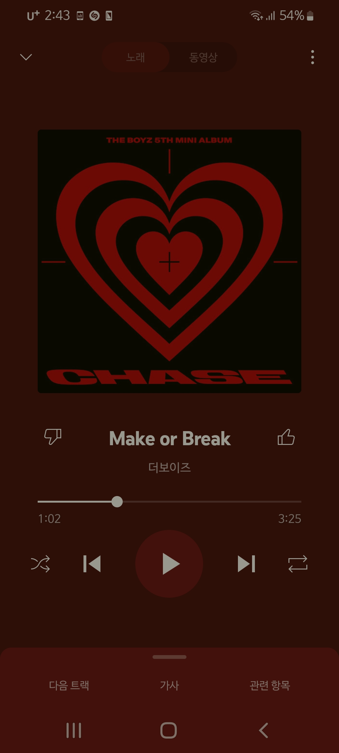 [잡담] 덥즈 이노래 타이틀해도좋앗을듯 | 인스티즈