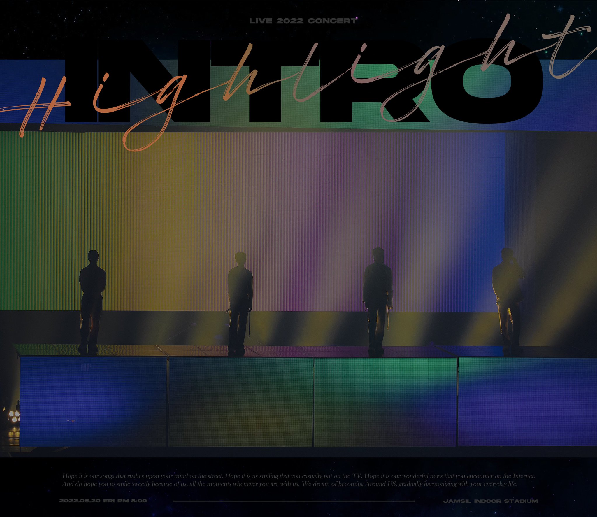 [잡담] 하이라이트야 염치없는거 알지만 | 인스티즈