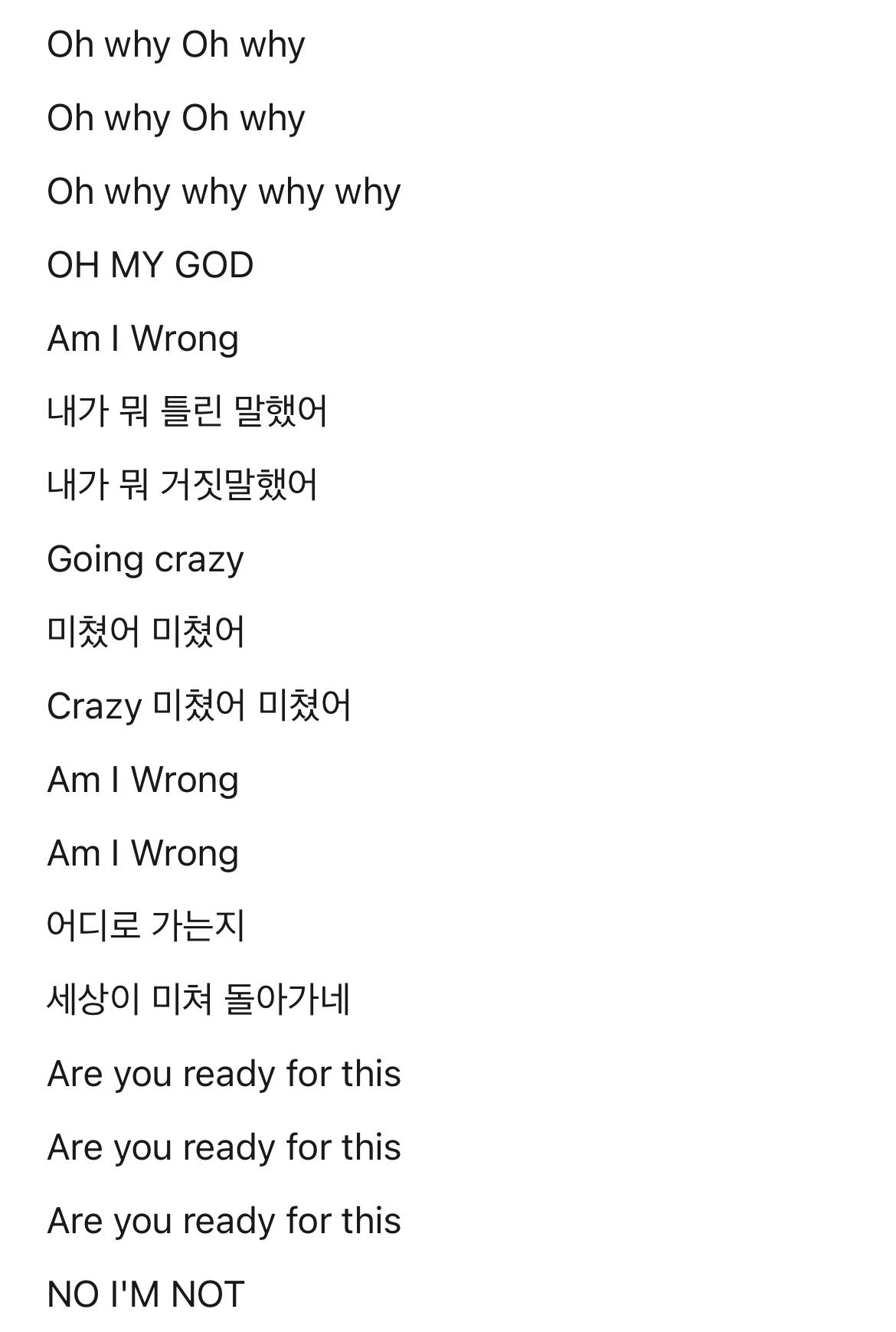 [잡담] 방탄 엠아롱하면 생각나는 컴백 주도 아닌데 무대한 일 | 인스티즈