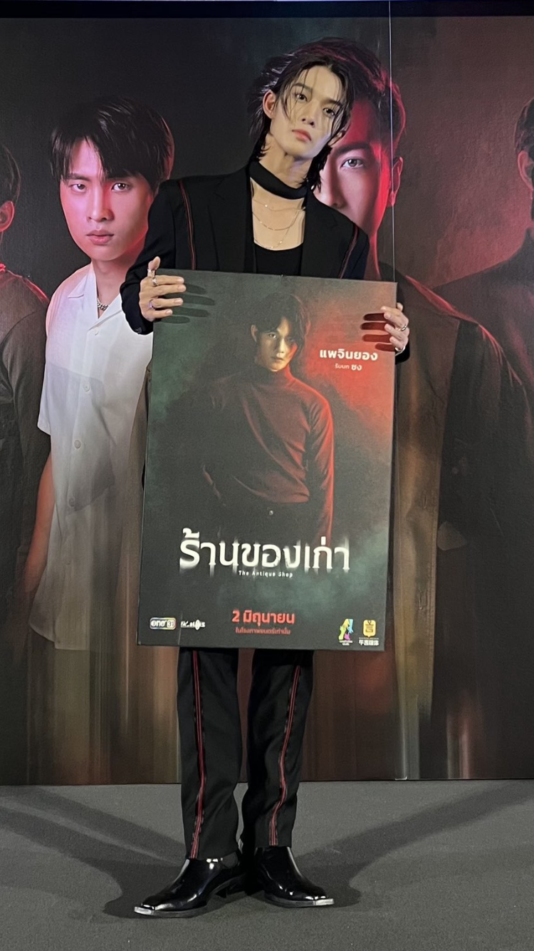 [잡담] 와 나 배진영 못 알아볼 뻔 했어 | 인스티즈