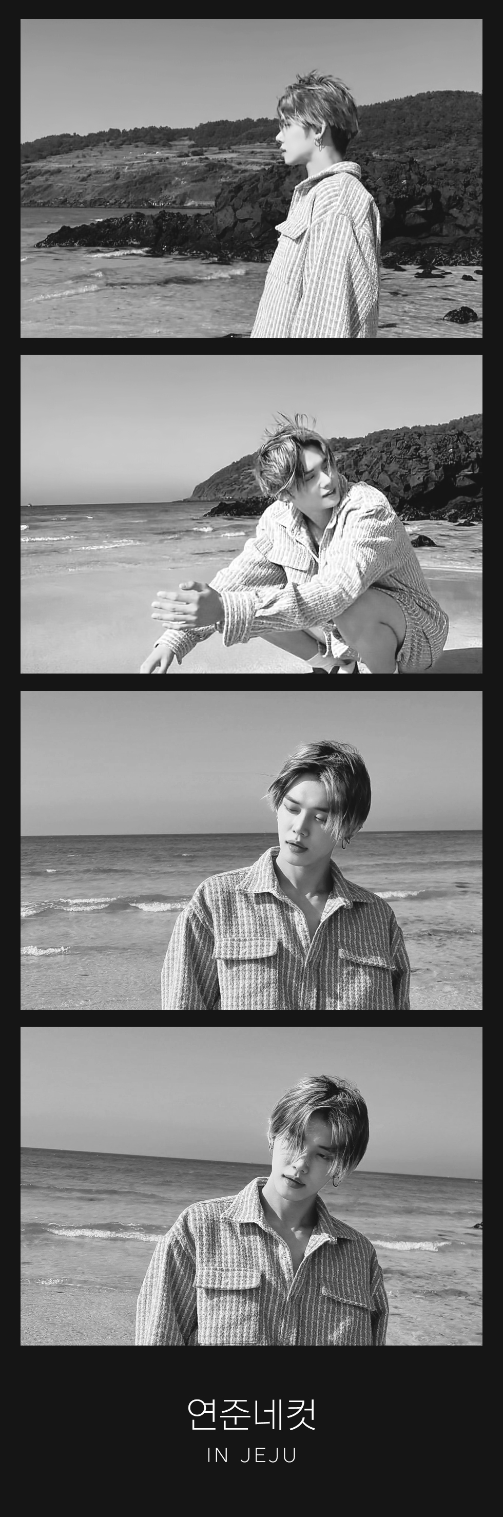 [잡담] 와 오늘 투바투 연준네컷 만들어주신 거 미쳐써 | 인스티즈