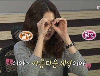 [잡담] 와 이거 미쳤다 공익을 위해 제보합니다 (살색주의) | 인스티즈