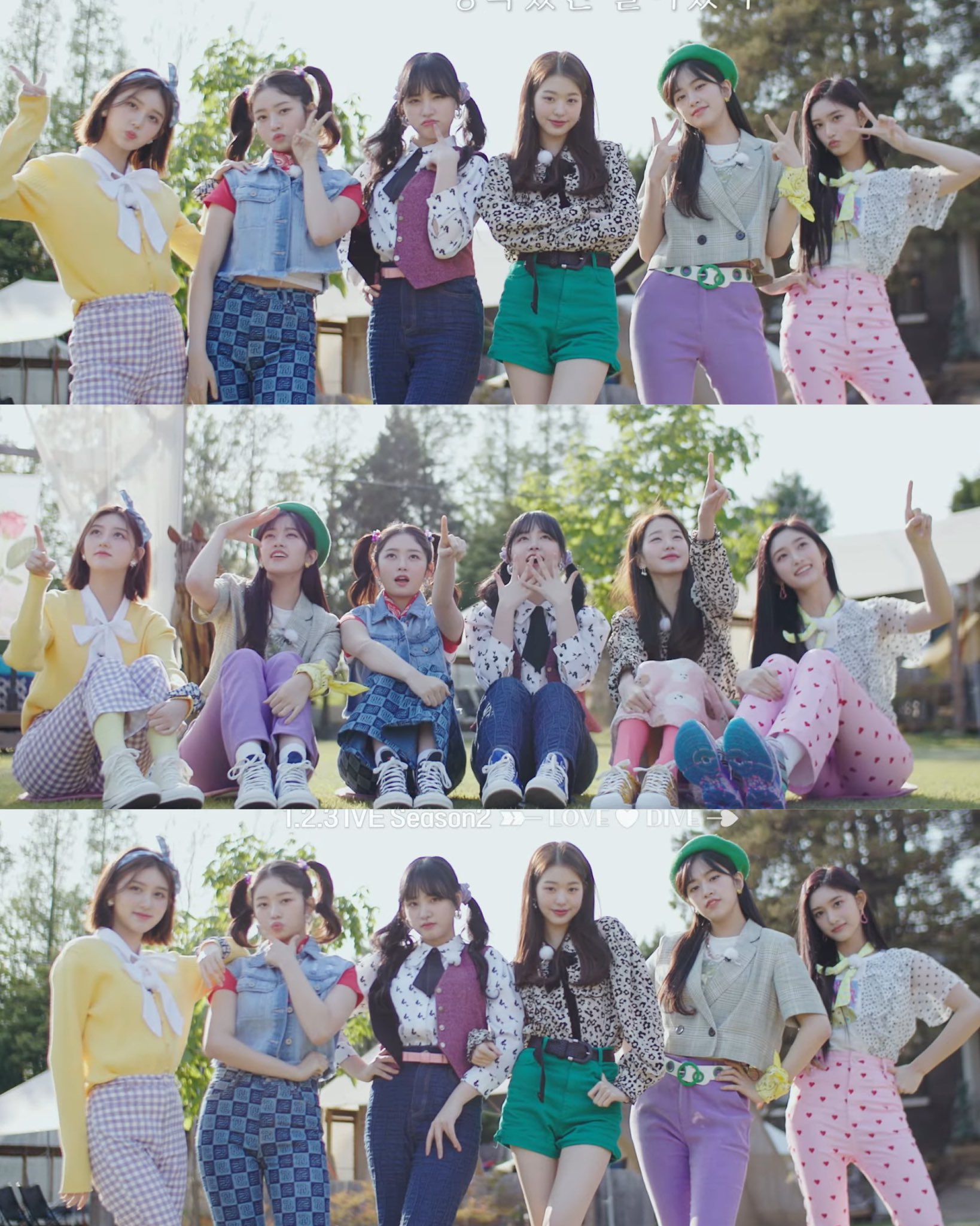 [잡담] 123아이브2 이거 애들 의상ㅋㅋㅋㅋ찐 복고풍이야 | 인스티즈