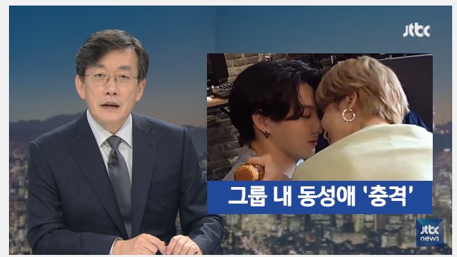 ㄱ [잡담] 국민 제발 그만 | 인스티즈