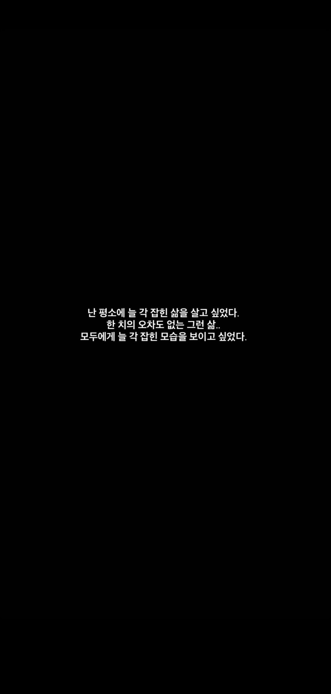 [잡담] 양요섭 인스스 뭔데 | 인스티즈