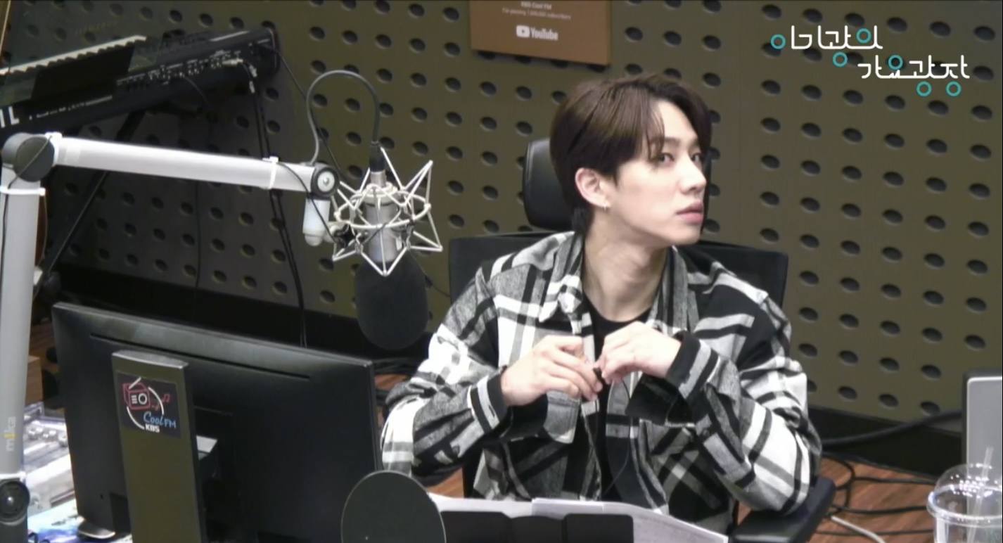 [잡담] 이기광 막 캡쳐했는데 | 인스티즈