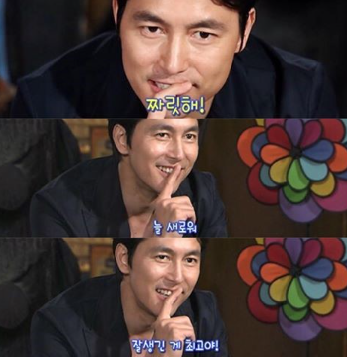 [잡담] 역시 잘생긴게 최고야.. | 인스티즈