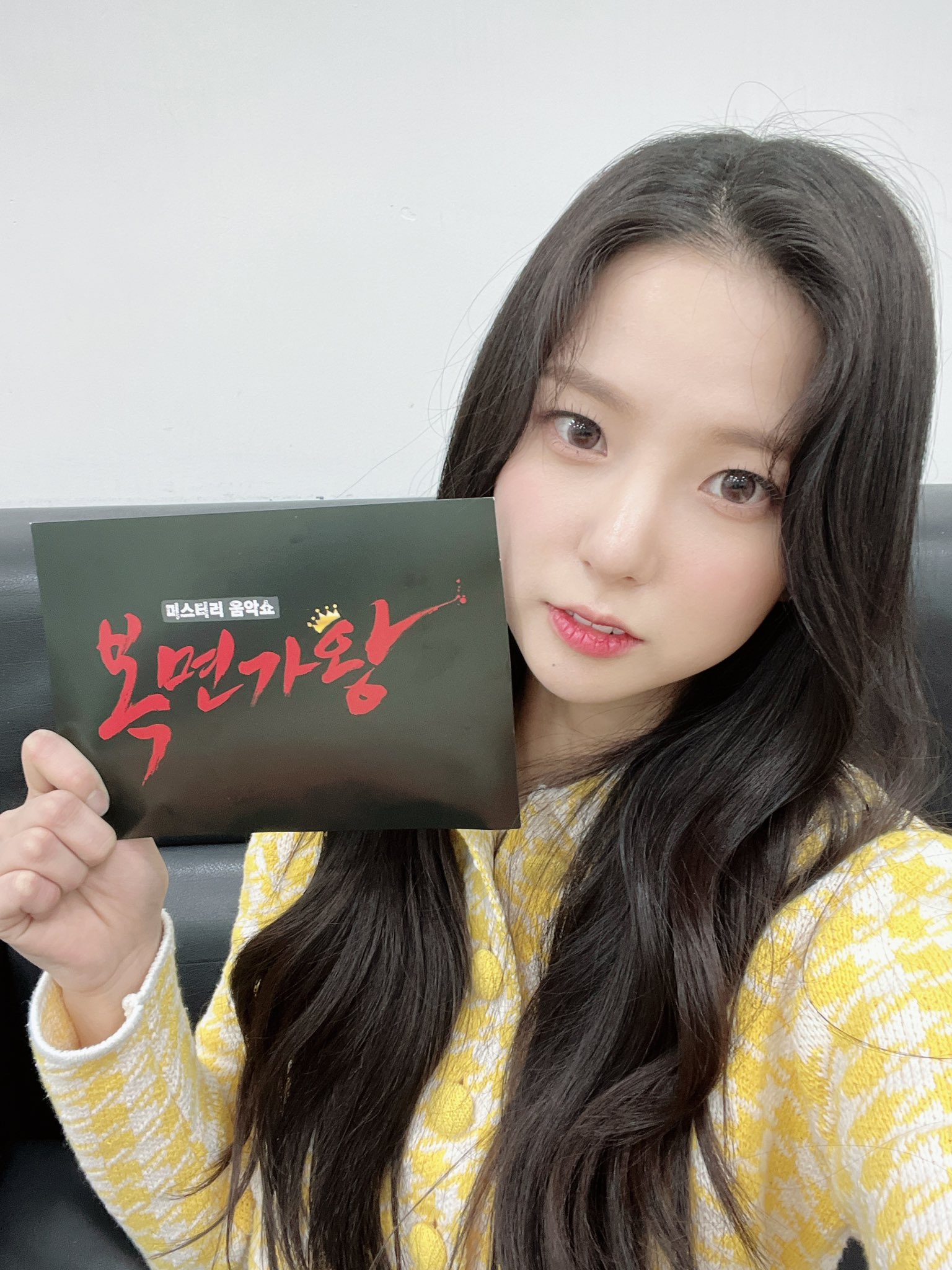 [잡담] 내 기준 최유진 얼굴 상견례 프리패스 갑 | 인스티즈