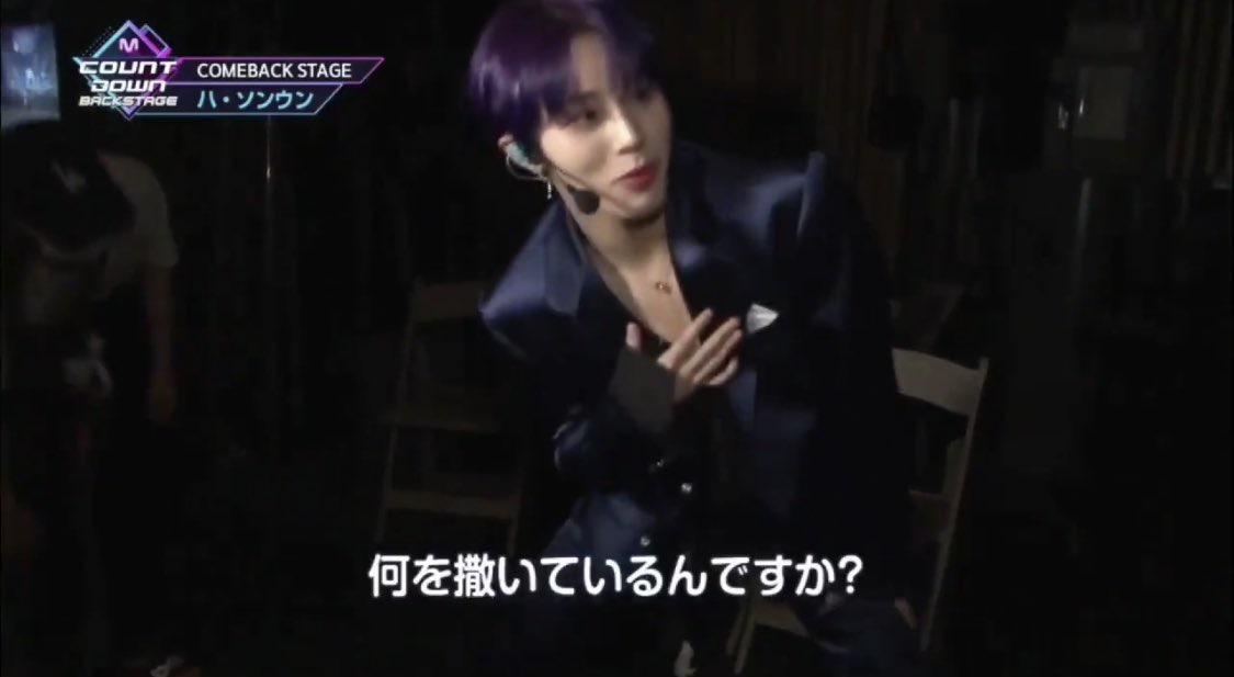 [잡담] 하성운 이 조신유교보이 어쩔 ........ | 인스티즈