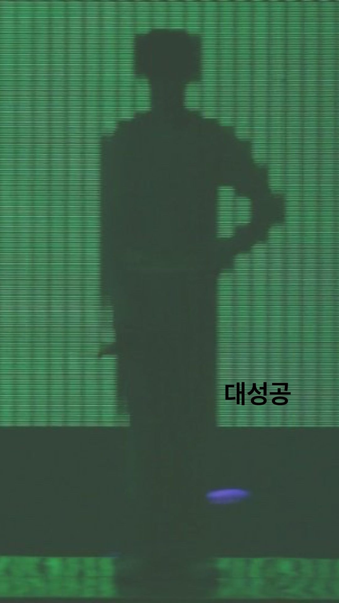 [잡담] 양요섭이 제일 한치의 오차도 없이 각잡힌 삶일것같음.. | 인스티즈