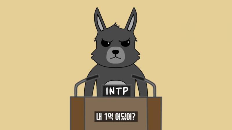 인팁 이 짤 너무 웃겨 - 인스티즈(instiz) 일상 카테고리 인팁 이 짤 너무 웃겨 - 인스티즈(Instiz) 일상 카테고리