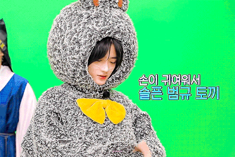 [잡담] 애들아 진짜 진짜 진짜 진짜로 귀여운거 보여줄게 | 인스티즈