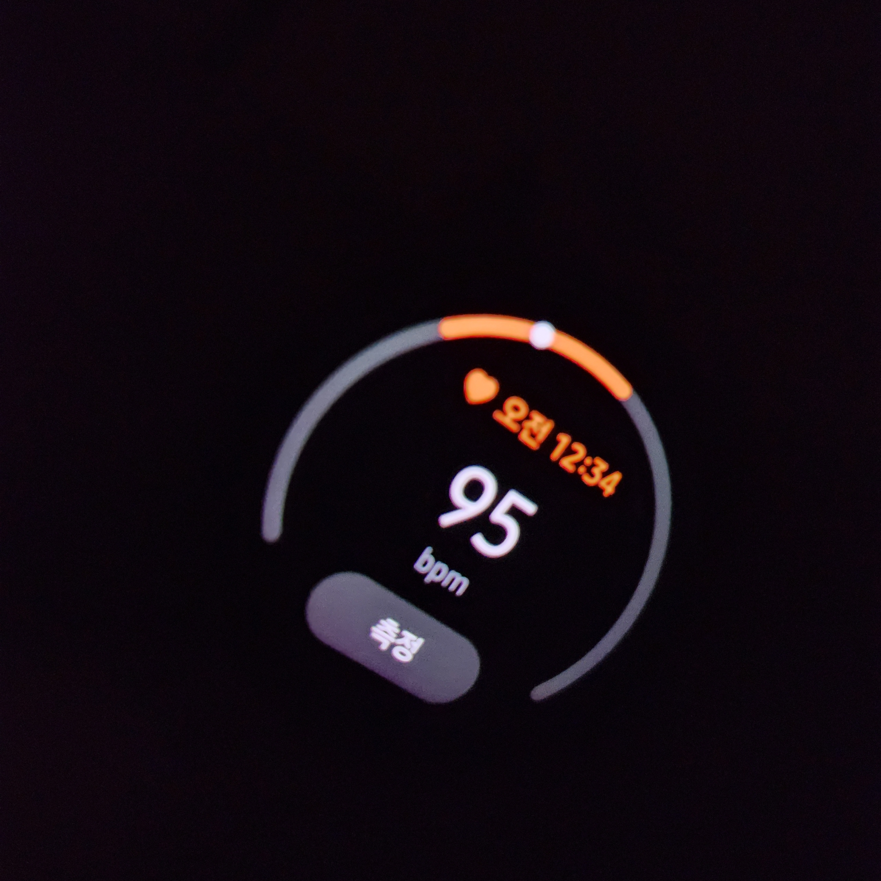 [후기] 방탄팬의 티저 후기 | 인스티즈